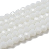 Opaque Glass Beads Stands X-EGLA-A035-P6mm-D01-1