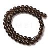 Natural Smoky Quartz Round Beads Strands G-E329-8mm-38B-5