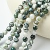 Natural Tree Agate Beads Strands X-G-K194-8mm-02-3