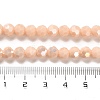 Opaque Glass Beads Stands LS-EGLA-A035-P6mm-B05-4