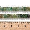 Natural Green Aventurine Beads Strands G-D481-03C-5