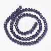 Opaque Solid Color Glass Beads Strands X-EGLA-A034-P4mm-D13-2