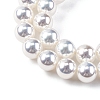 UV Plating Pearlized Glass Pearl Beads Strands GLAA-F128-01B-T1-3