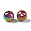 UV Plating Opaque Crackle Two-tone Acrylic Beads MACR-C032-01B-2