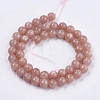 Natural Sunstone Beads Strands LS-G-J157-8mm-07-3