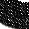 Natural Black Onyx(Dyed & Heated) Beads Strands X-G-H329-C06-8mm-4