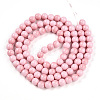 Baking Paint Glass Beads X1-DGLA-N012-8mm-01-2