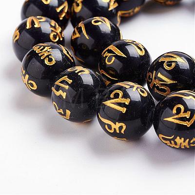 Natural Obsidian Beads Strands G-J359-02-12mm-1