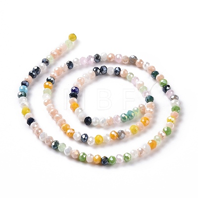 Glass Beads Strands GLAA-E036-05C-1