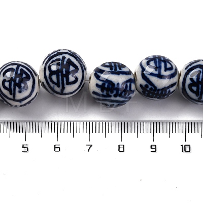 Handmade Blue and White Porcelain Beads Strands PORC-I027-04C-1