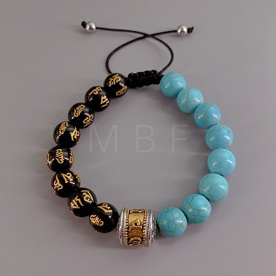 Retro style woven bead bracelet with Chinese elements for men. PG2591-1-1