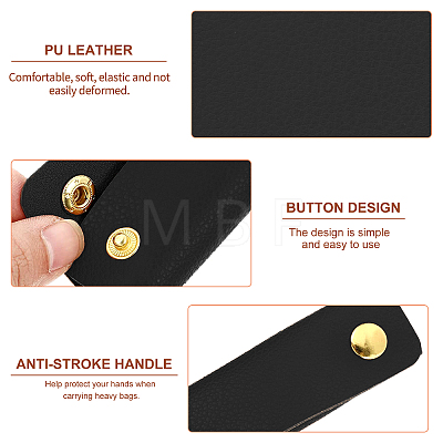 Gorgecraft 2Pcs PU Imitation Leather Bag Strap Protective Jacket FIND-GF0001-62C-1