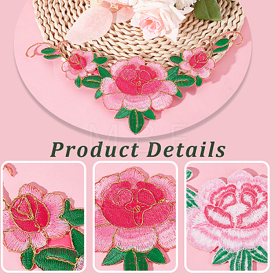Gorgecraft 6Pcs 3 Color Peony Pattern Cloth Computerized Embroidery Iron On/Sew On Patches PATC-GF0001-13-1