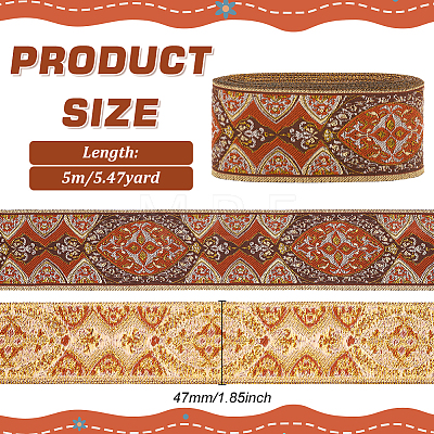 FINGERINSPIRE 5M Ethnic Style Embroidery Polyester Ribbons OCOR-FG0002-20B-1