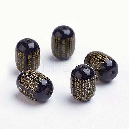 Natural Agate Beads G-K176-B04-1