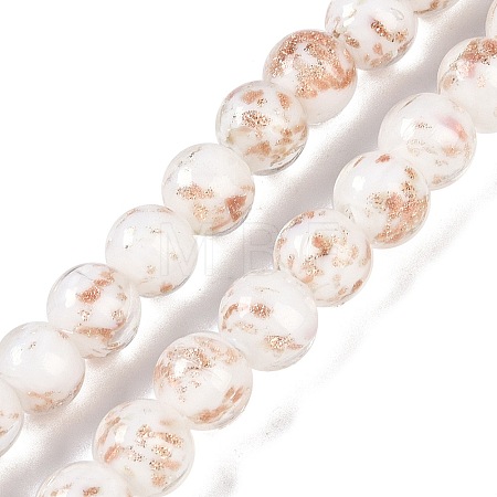 Handmade Gold Sand Lampwork Beads LAMP-Z009-01D-1
