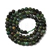 Natural African Jade Beads Strands G-A318-A02-4mm-02-3