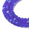 Transparent Glass Beads Strands LS-EGLA-A034-T4mm-MB31-4