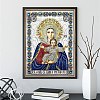 Religion Human Pattern DIY Diamond Painting Kits DIAM-PW0010-49A-11-1