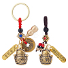 Brass Keychains AJEW-JOY0002-005-1