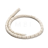 Natural Lava Rock Beads Strands G-L586-E01-02-3