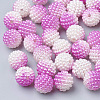 Imitation Pearl Acrylic Beads OACR-T004-10mm-12-1