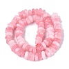 Dyed Natural Quartz Beads Strands G-N359-16A-13-3