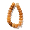 Natural Topaz Jade Dyed Beads Strands G-K335-02C-2