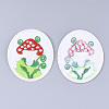 Computerized Embroidery Cloth Iron on/Sew on Patches X-FIND-T030-233-2