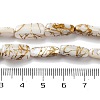 Natural Freshwater Shell Dyed Beads Strands SHEL-D082-18B-4