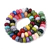 Natural White Jade Beads Strands G-Q613-01F-39-3