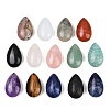 Natural & Synthetic Mixed Stone Pendants G-B195-02-1