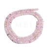 Natural Kunzite Beads Strands GG-CBAA9B4-A09-02-5