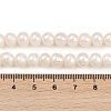 Natural Cultured Freshwater Pearl Beads Strands PEAR-I007-07X-12D-5