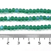 Transparent Glass Beads Strands EGLA-A044-T1mm-MB18-5