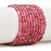 Faceted Rondelle Natural Pink Tourmaline Beads Strands G-F289-45-01-2