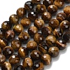 Natural Tiger Eye Beads Strands G-L642-F01-8mm-2