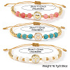 3Pcs Minimalist Adjustable Synthetic Turquoise & Watermelon Stone Glass & Natural Shell Beads Braided Bead Bracelets SR5600-5-4