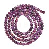 Heated Natural Sugilite Beads Strands G-B193-B02-3mm-3