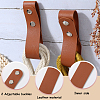 4Pcs 2 Styles Imitation Leather Belt Bullwhip Holder AJEW-GF0014-45-6