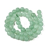 Frosted Natural White Jade Beads Strands G-T138-8mm-209D-2