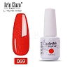 8ml Special Nail Gel MRMJ-P006-I018-1