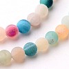 Natural Weathered Agate Beads Strands X-G-G589-4mm-17-3