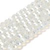 Imitation Jade Glass Beads Stands EGLA-A035-J6mm-B06-1