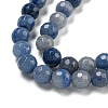 Natural Blue Aventurine Beads Strands G-E571-A10-01-4