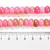 Dyed Natural White Jade Beads Strands G-G107-A02-01-5