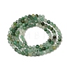 Natural African Jade Beads Strands G-L653-B04-3mm-02-3