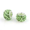 Polymer Clay Rhinestone European Beads CPDL-T001-11-1