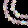Imitate Austrian Crystal Bicone Frosted Glass Beads Strands X-EGLA-A039-T6mm-MB26-4