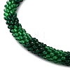 Glass Crochet Beaded Necklace NJEW-Z029-04D-3